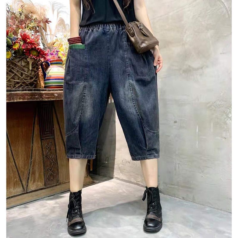 Quần short denim quần rộng harem quần năm điểm lỏng eo đàn hồi retro quần bố thường