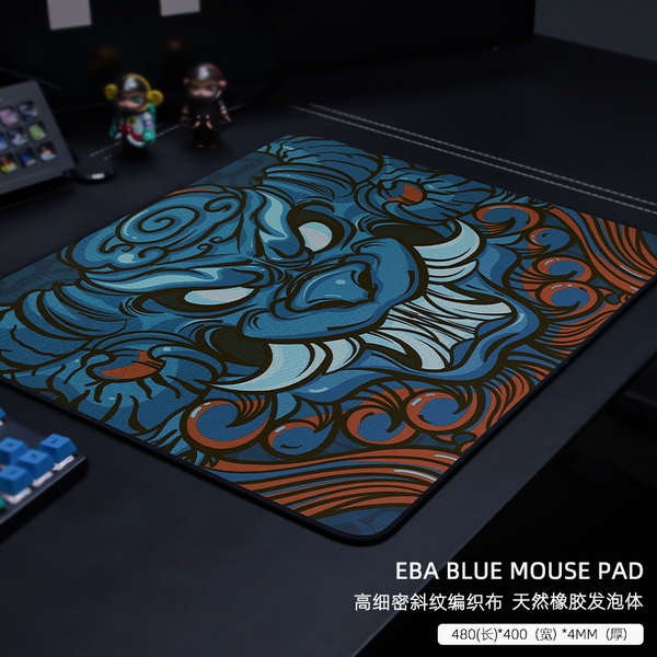T tiger Tấm Lót Chuột Chơi Game Biểu Tượng bull fps Mặt Dày Phong Cách Trung Hoa Truyền Thống csgo edge