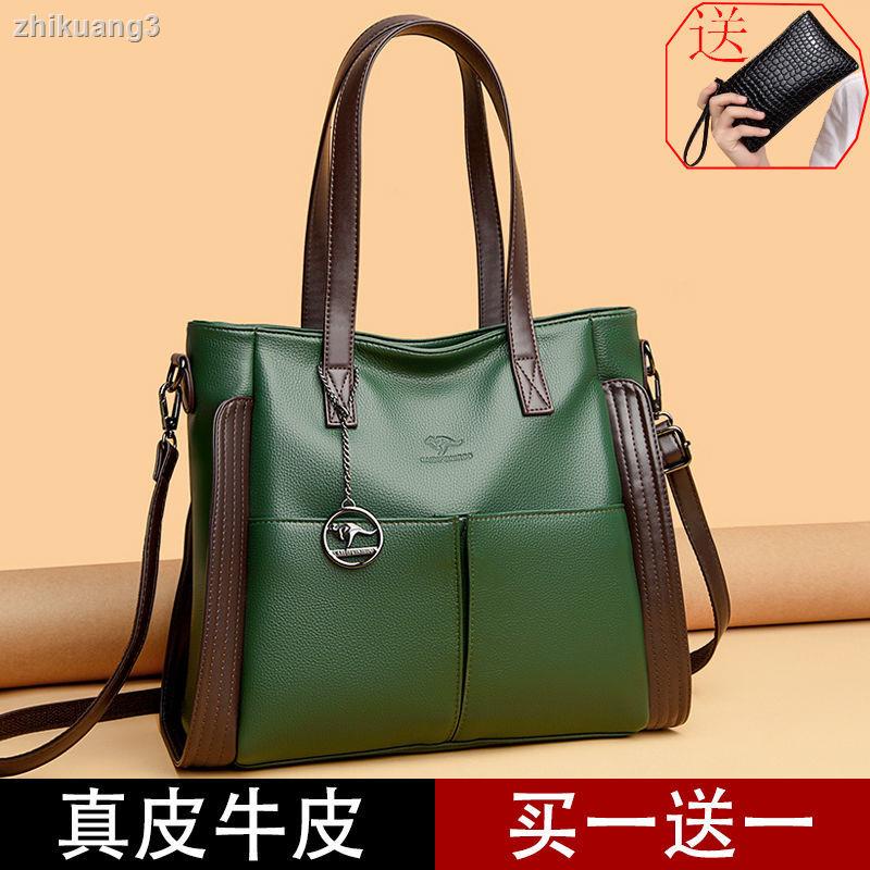 Túi Boutique Bé Gái Kangaroo Da Thật Da Mềm Túi Lớn Da Bò Dung Tích Lớn Túi Tote Túi Đeo Vai