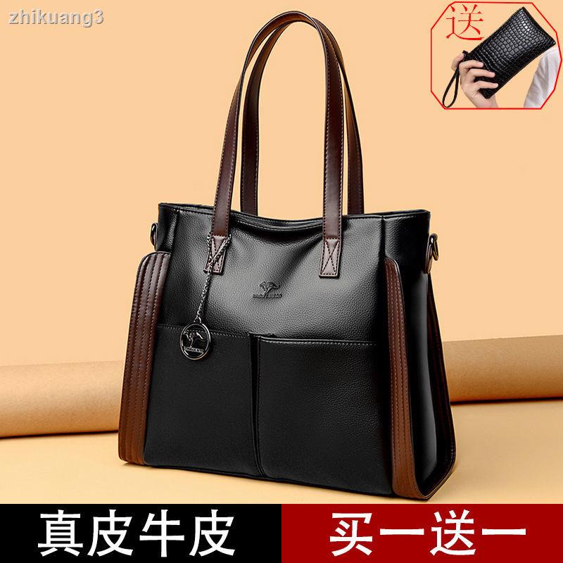 Túi Boutique Bé Gái Kangaroo Da Thật Da Mềm Túi Lớn Da Bò Dung Tích Lớn Túi Tote Túi Đeo Vai