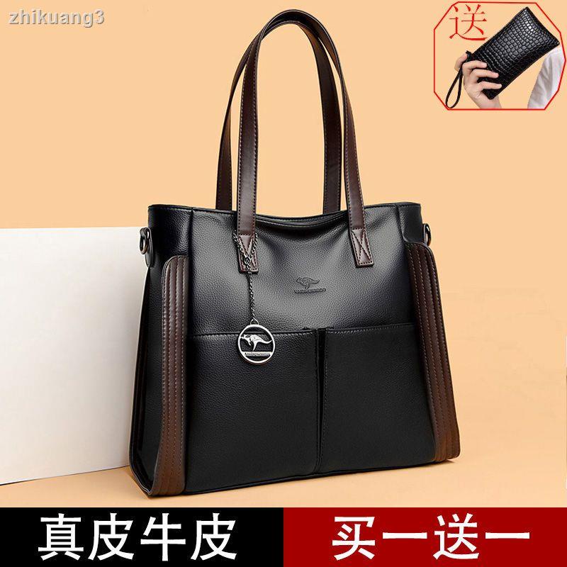 Túi Boutique Bé Gái Kangaroo Da Thật Da Mềm Túi Lớn Da Bò Dung Tích Lớn Túi Tote Túi Đeo Vai