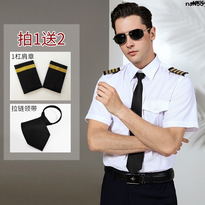 Áo Đồng Phục Phi Công% Hàng Không Ngắn Tay Cho Nam