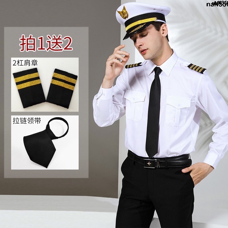 Áo Đồng Phục Phi Công% Hàng Không Ngắn Tay Cho Nam
