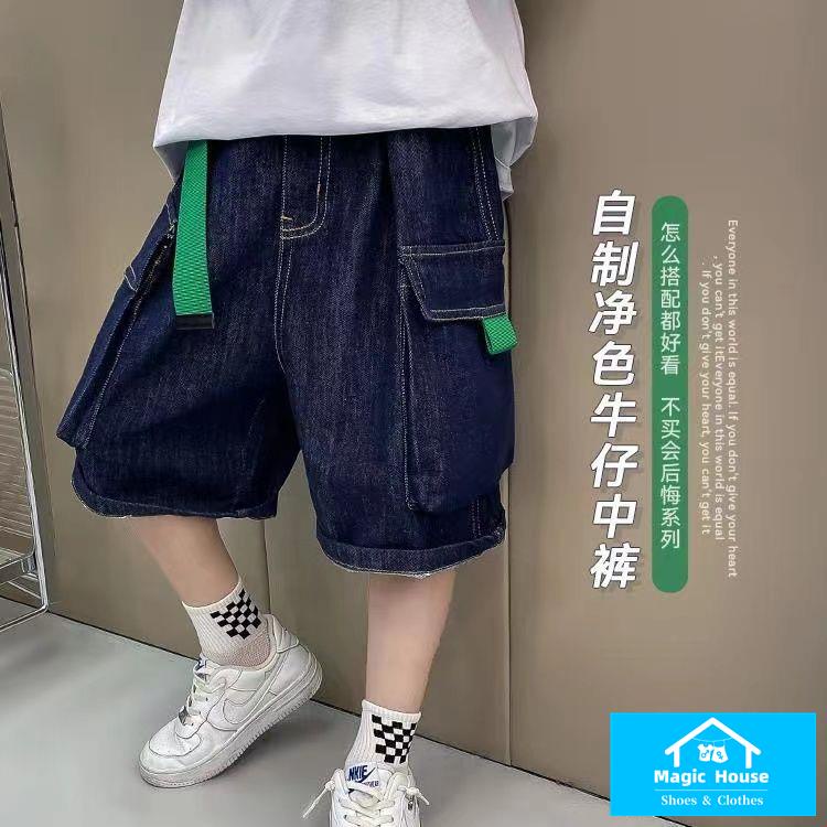 Quần Short denim Mỏng Phong Cách Thời Trang Mới 2023 Cho Bé Trai