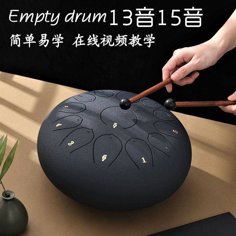 Trống Thép 15 Tông ethereal Lưỡi Trống 13 Tông Màu