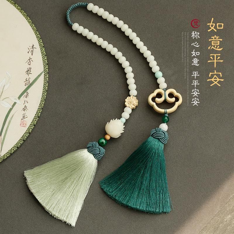 Dây Treo Trang Trí Xe Hơi Phong Cách Phật Giáo Cổ Điển 8.22