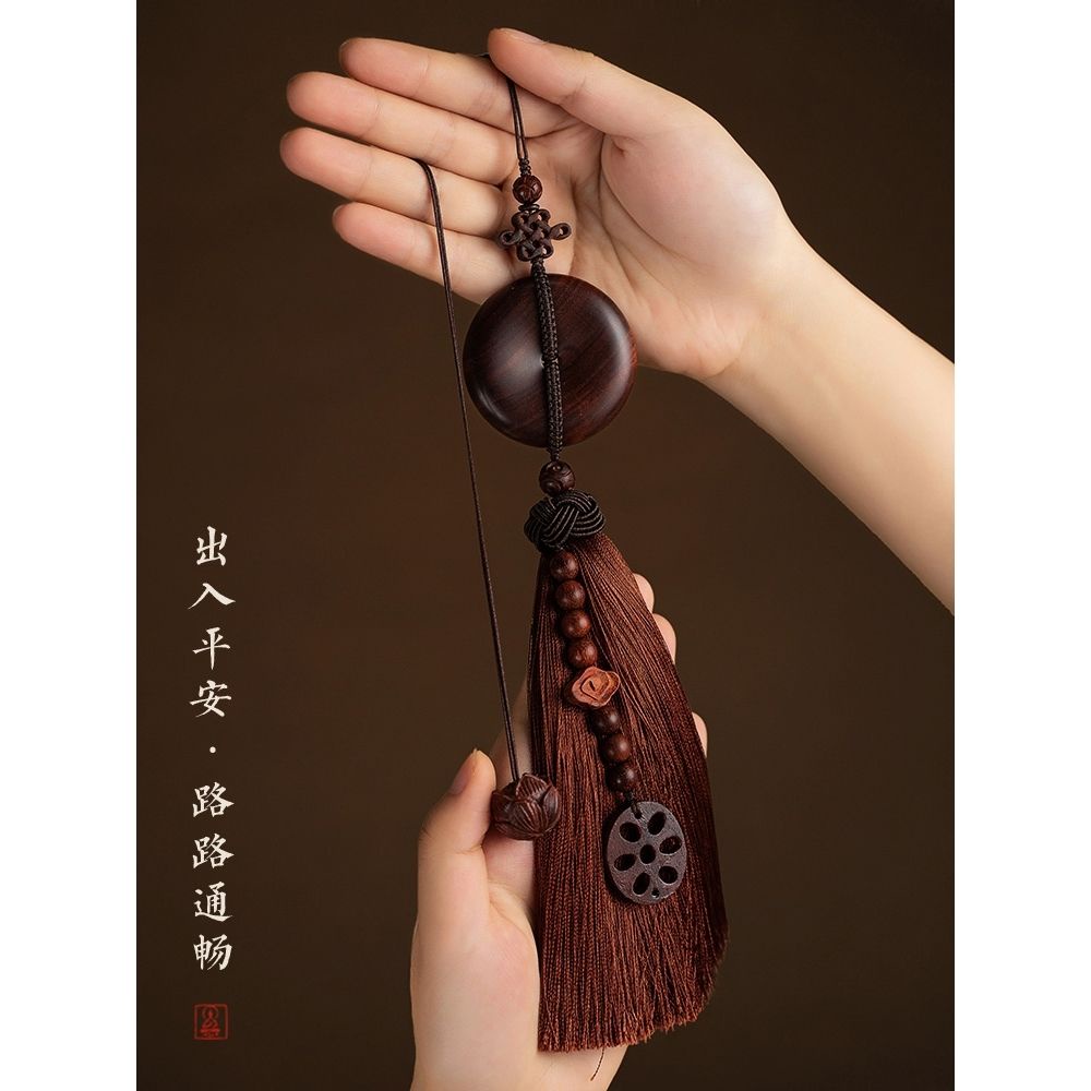 Dây Treo Xe Hơi Bằng Gỗ Đàn Hương 8.22 Chất Lượng Cao