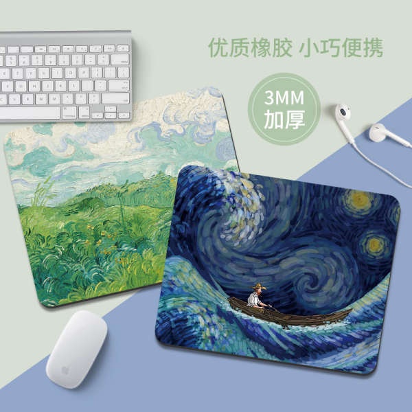 Tấm Lót Chuột Và Bàn Phím Máy Tính In Hình Tranh Sơn Dầu van gogh Sáng Tạo