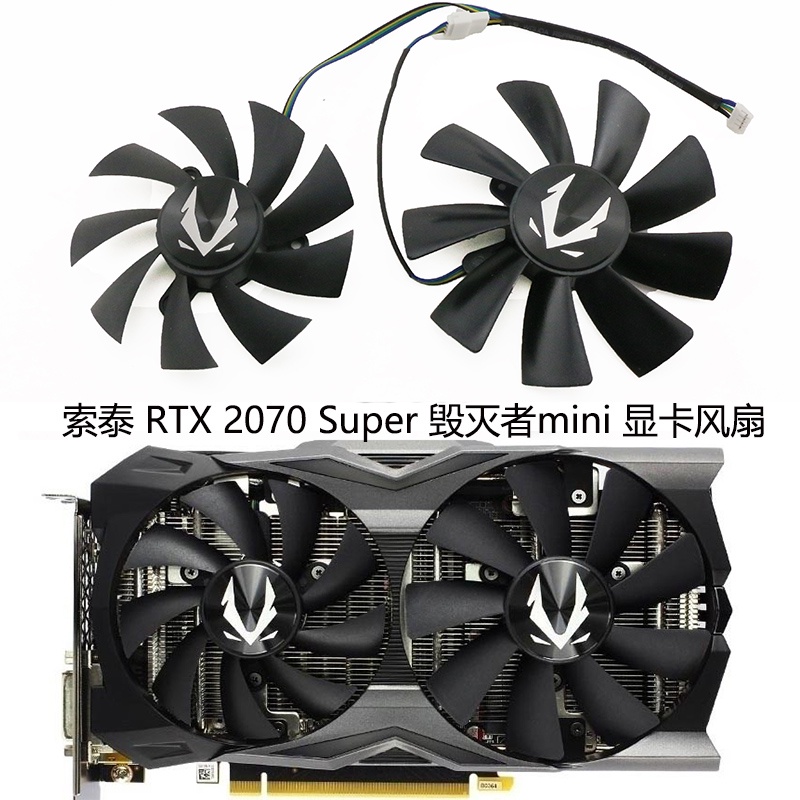 Quạt Card đồ họa mini ZOTAC ZOTAC RTX 2070 Super Destroyer GA92S2H / GAA8S2U