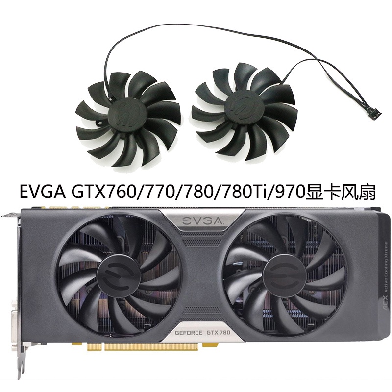 EVGA GTX760 / 770 / 780 / 780Ti / 970 ACX