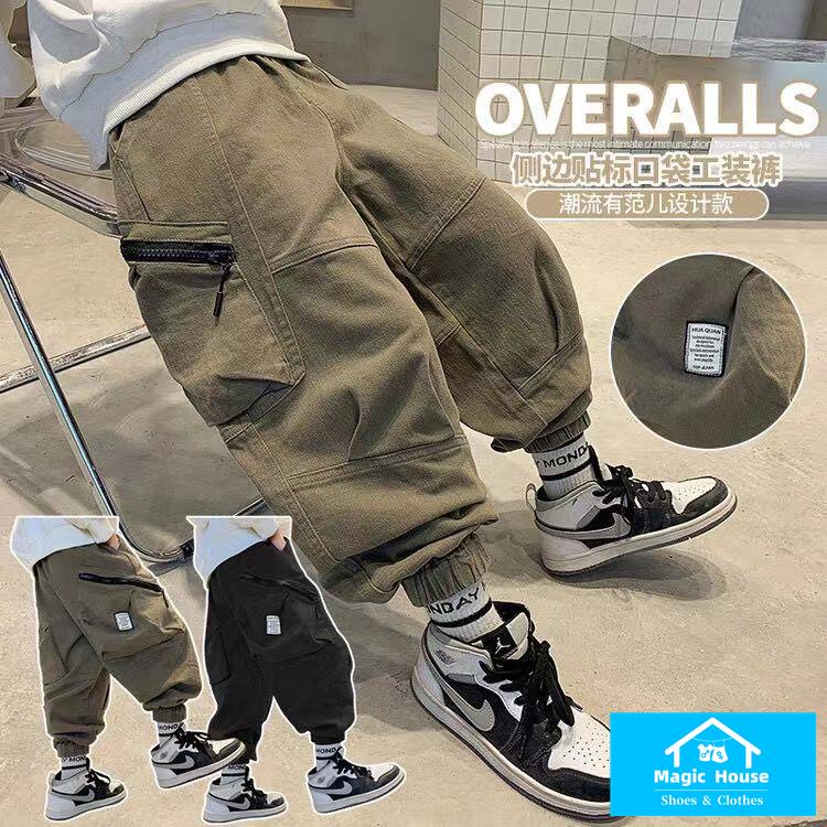 M & h ~  Quần Thể Thao Phong Cách Mới Năm 2023 Cho Bé Trai