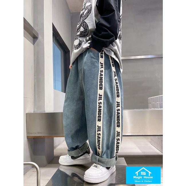M & h ~  Quần Jean Dài Phong Cách Mới Cho Bé Trai
