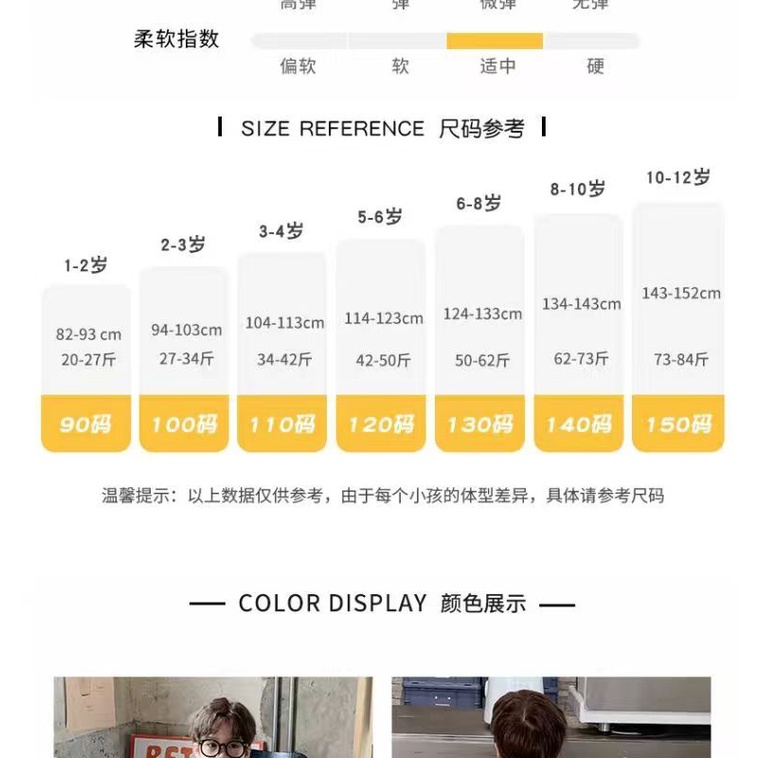 Set Áo Sơ Mi Tay Dài Kẻ Sọc + Quần Dài Phong Cách Mới Mùa Thu 2023 Cho Bé Trai