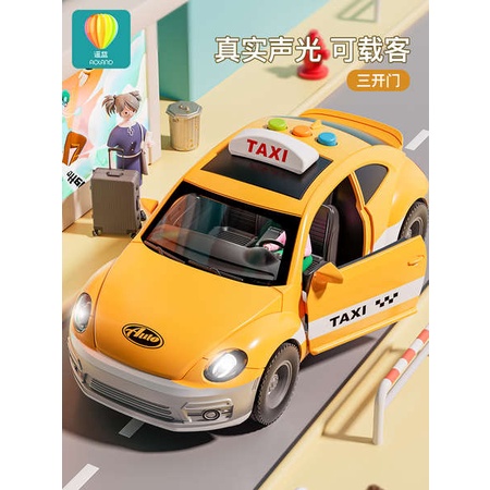 Mô Hình Xe taxi Màu Vàng Phong Cách Mới 2023 Dành Cho Bé Trai Gái 1 Tuổi