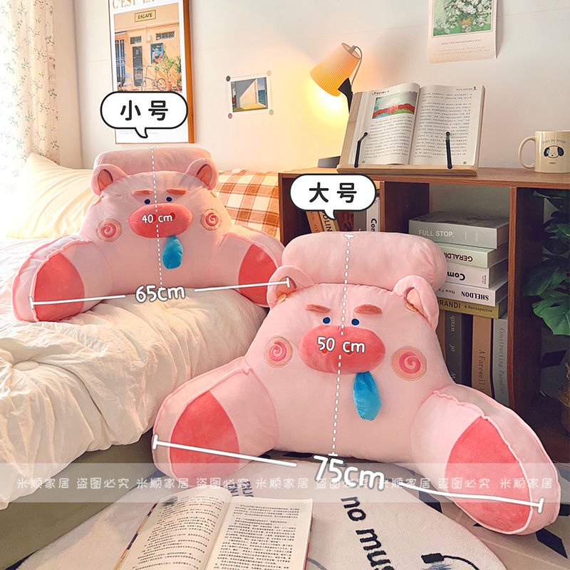 Gối Đệm Hoạt Hình Mềm Mại Kích Thước Lớn Đa Ứng Dụng Chất Lượng Cao