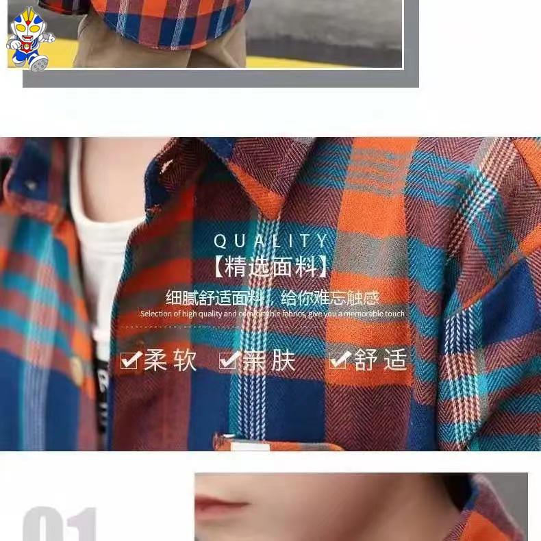 Áo Sơ Mi Tay Dài Phong Cách Hàn Quốc Thời Trang Xuân Thu 2023 Mới Cho Bé Trai