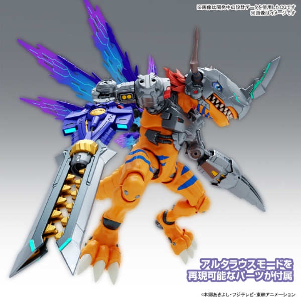 Bandai Mô Hình Lắp Ráp Nhân Vật Trong digimon adventure Bằng Kim Loại