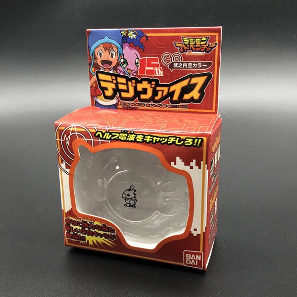 Digimon Hộp radio tyrannosaurus 15 wave 17 Phiên Bản Mỹ Chất Lượng Cao