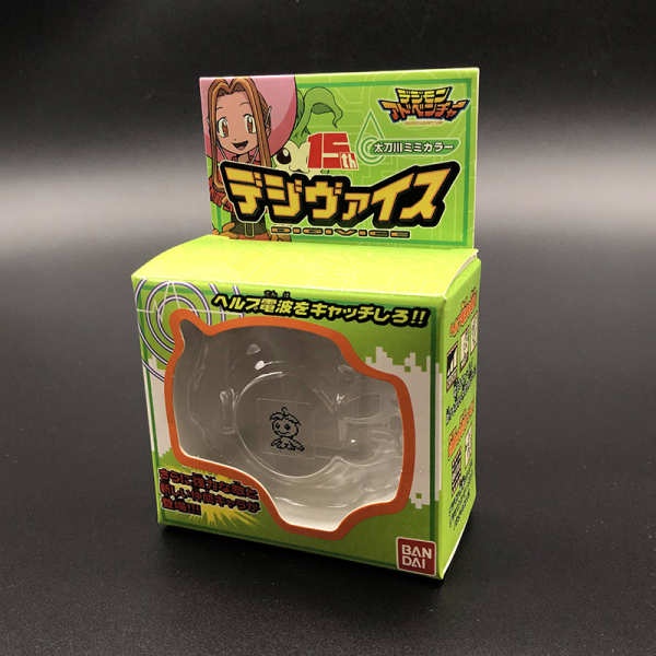 Digimon Hộp radio tyrannosaurus 15 wave 17 Phiên Bản Mỹ Chất Lượng Cao