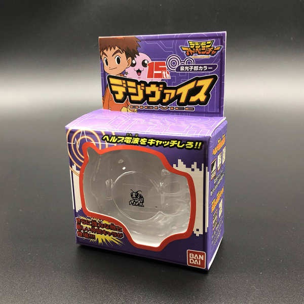 Digimon Hộp radio tyrannosaurus 15 wave 17 Phiên Bản Mỹ Chất Lượng Cao