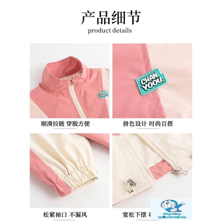 Áo Khoác Thể Thao Thời Trang Xuân Thu Cho Bé Gái