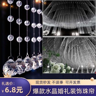 Rèm Hạt Pha Lê acrylic Dùng Trang Trí Đám Cưới