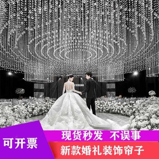 Rèm Hạt Pha Lê acrylic Dùng Trang Trí Đám Cưới