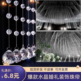 Rèm Hạt Pha Lê acrylic Dùng Trang Trí Đám Cưới