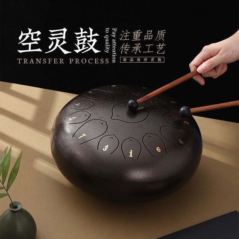 Trống Thép 15 Tông ethereal Lưỡi Trống 13 Tông Màu