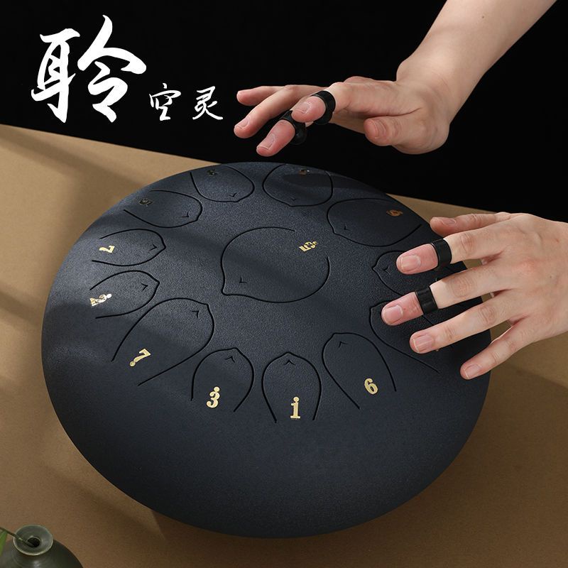 Trống Thép 15 Tông ethereal Lưỡi Trống 13 Tông Màu