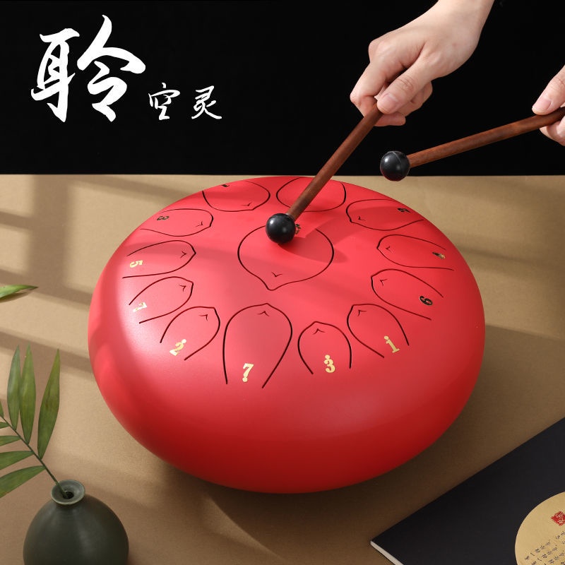 Trống Thép 15 Tông ethereal Lưỡi Trống 13 Tông Màu