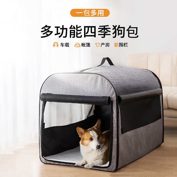 Túi Xách Đựng Thú Cưng Cỡ Lớn Hình Xe Hơi corgi Xinh Xắn