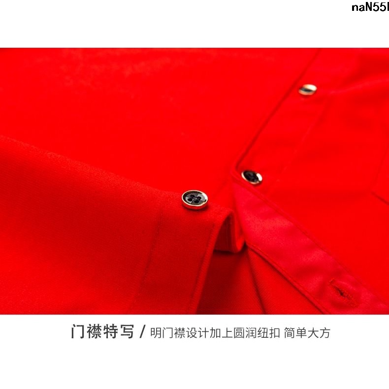 Áo Sơ Mi Đỏ Dáng Dài Thời Trang Lịch Lãm Cho Đàn Ông Trung Niên