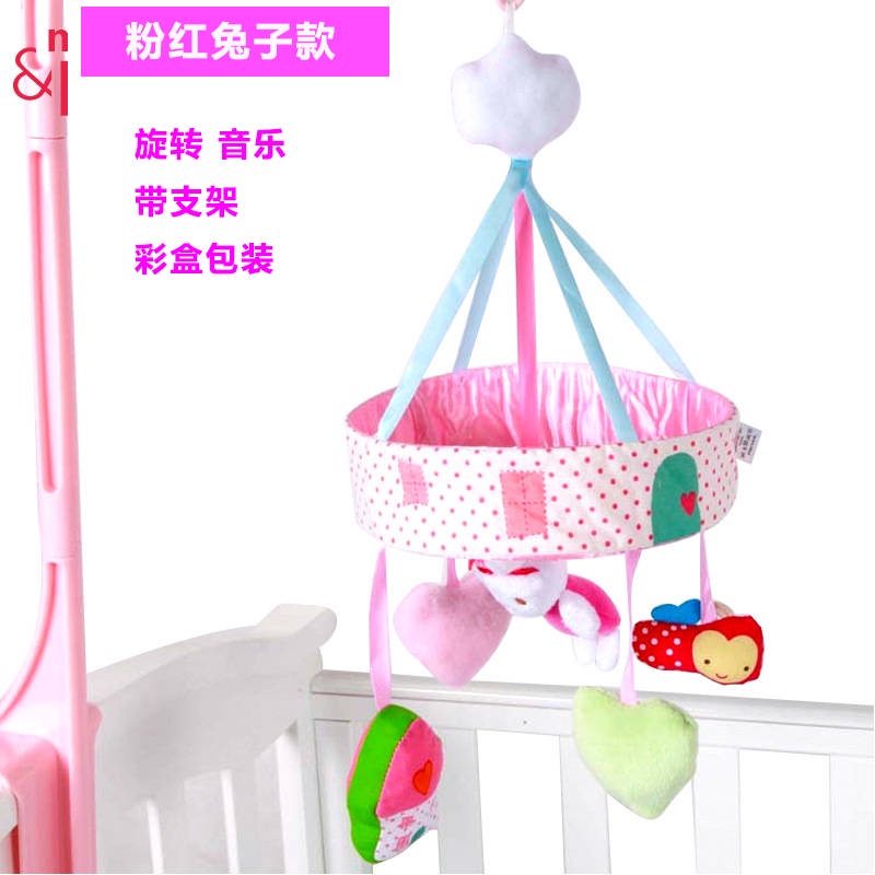 Chuông Xoay Bằng Vải Phát Nhạc Treo Giường Ngủ Cho Bé