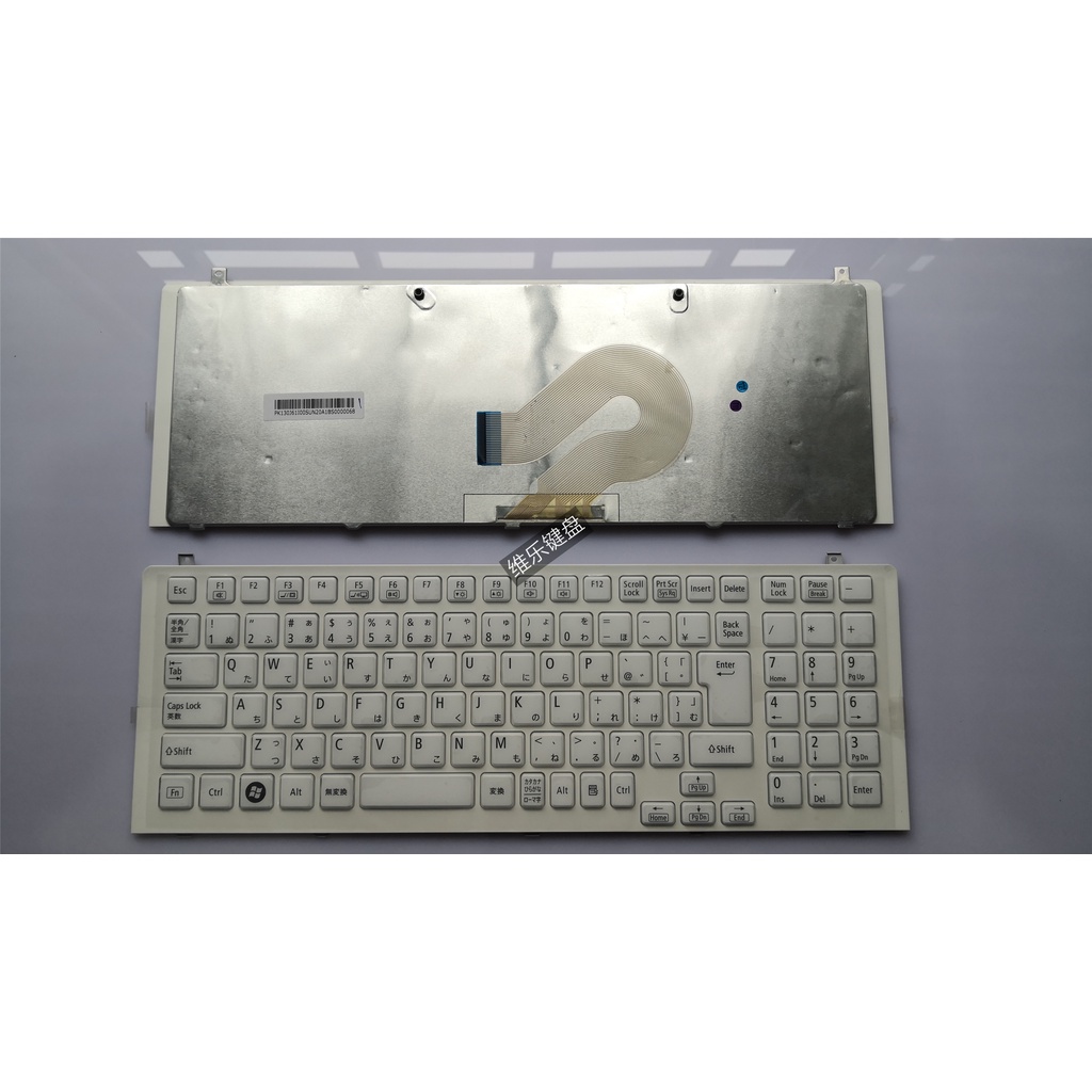 Bàn Phím Laptop NEC LaVie PC-LL370ES LL750ES LL750F LL750FS LL770E Bàn Phím Nhật Bản