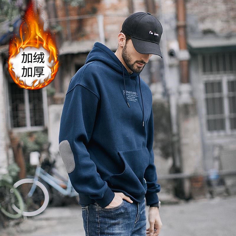 Áo Khoác hoodie Nỉ Dày Dặn Phối Màu Tương Phản Thời Trang Thu Đông 2020 Cho Nam