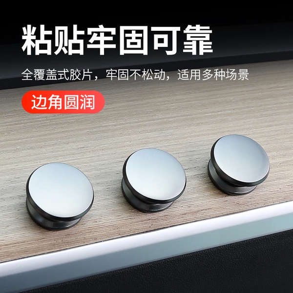 Móc Nhỏ Treo Chìa Khóa Xe Hơi tesla Đa Năng