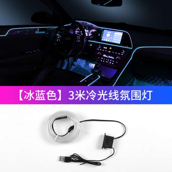 Dải Đèn led Ánh Sáng Lạnh Không Dây Trang Trí Nội Thất Xe Hơi