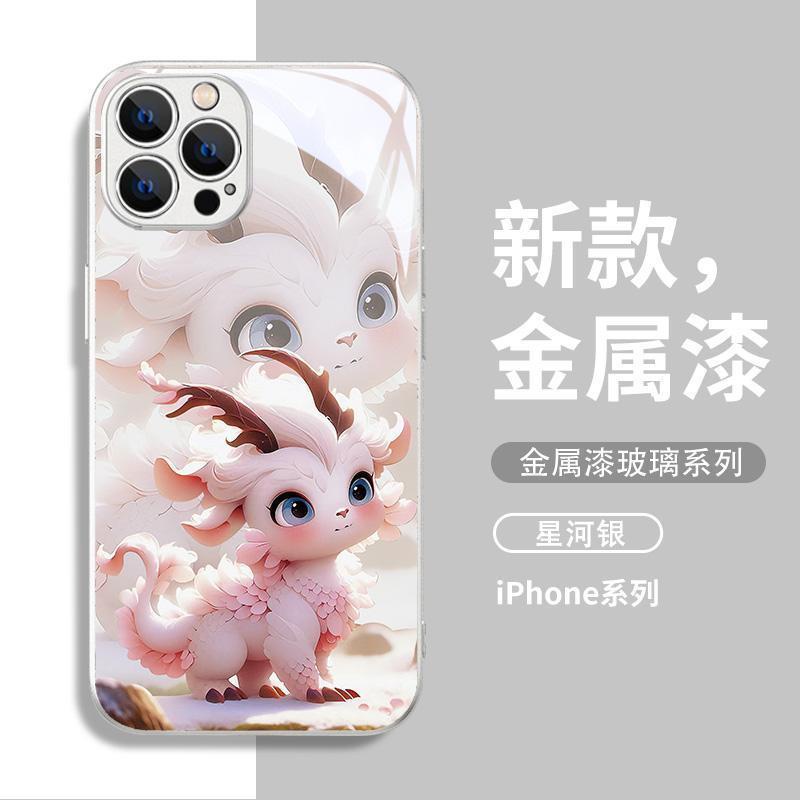 Ốp Điện Thoại Mặt Kính Hình Rồng Năm 2024 Cho iphone15pro 14131211Bao Lì Xì Năm Mới xrxs78p Chất Lượng