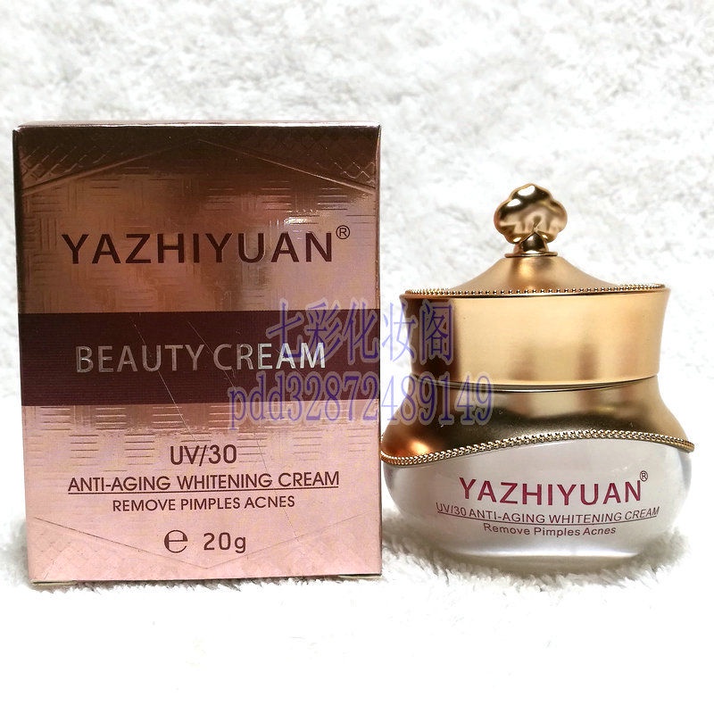 Hàng sẵn có Kem dưỡng ban ngày Nectar Miễn phí Vận chuyển Kem dưỡng da ban ngày Nectar Chính hãng Ke