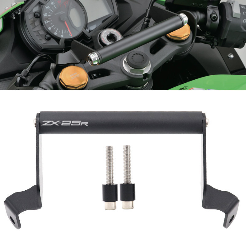 Thích Hợp Cho Kawasaki Ninja ZX25R ZX4R ZX4RR Phụ Kiện Sửa Đổi Điện Thoại Di Động Điều Hướng Chân Đế Đa Năng Thanh Nối Dài