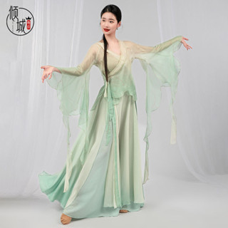 Cổ Điển Khiêu Vũ Thực Hành Quần Áo Chuyển Đổi Trang Phục Gạc Khiêu Vũ Quần Áo Khiêu Vũ Trung Quốc Hiệu Suất Thanh Lịch Khiêu Vũ Quần Áo Nữ