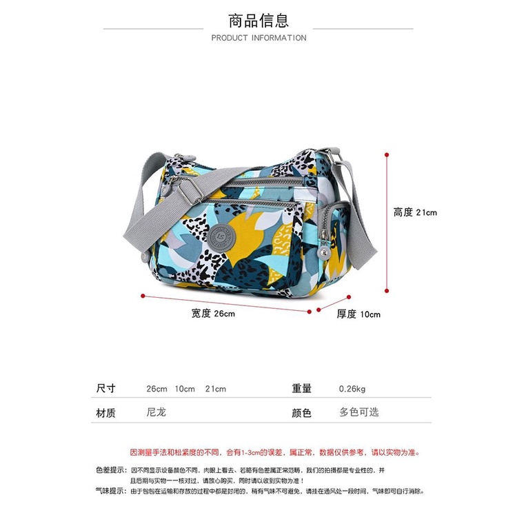 Túi Đeo Chéo Bằng Vải oxford Nhiều Ngăn Thời Trang Dành Cho Nữ