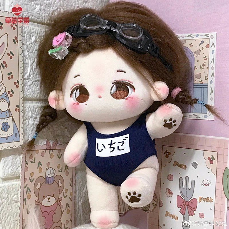 Bộ Đồ Bơi cotton 20cm 20cm Họa Tiết Dâu Tây / Vũ Trụ Xinh Xắn Cho Bé Gái