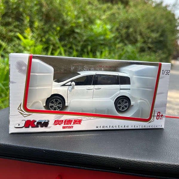 Jkm Mô Hình Xe Hơi honda odyssey mpv Bằng Hợp Kim Tỉ Lệ 1 / 32