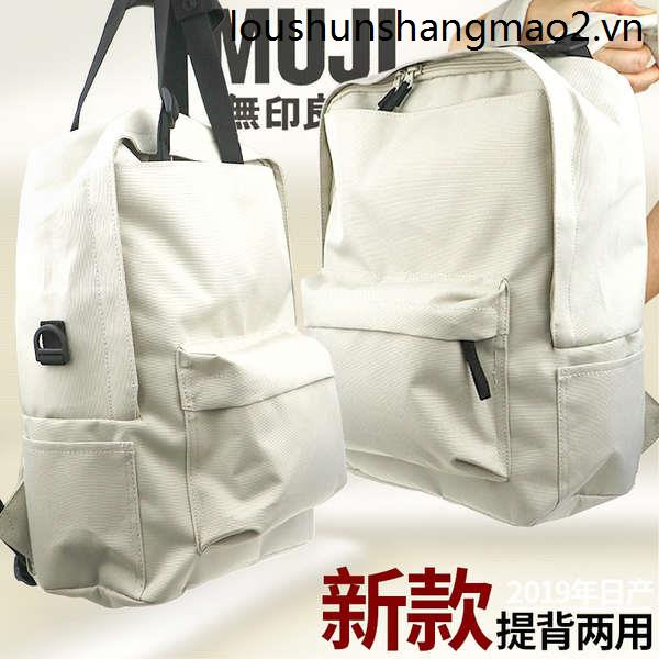 Muji Balo Đi Học Đựng Laptop Khổ a4 Chống Thấm Nước Tiện Dụng Cho Nam Và Nữ