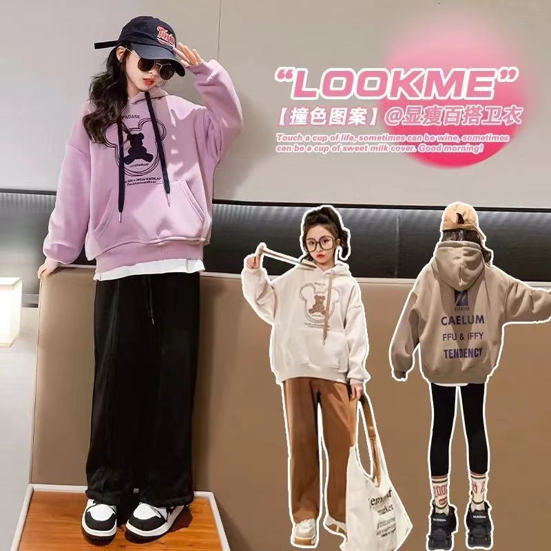 Áo Hoodie Phong Cách Thời Trang Xuân Thu Mới Cho Bé Gái
