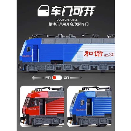 Mô Hình Tàu Lửa dongfeng harmony Bằng Hợp Kim Màu Xanh Lá Cây Cổ Điển Đồ Chơi Đường Cao Cho Bé Trai