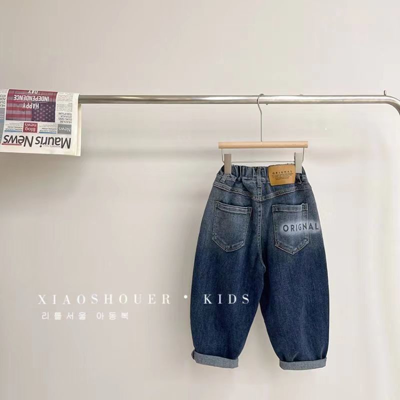 Quần jeans Dài Màu gradient Thời Trang Xuân Thu Cho Bé Trai
