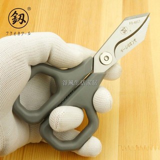 Nhật bản fukuoka công nghiệp đa năng reaming kéo đa năng điện đa năng dây tước kéo w